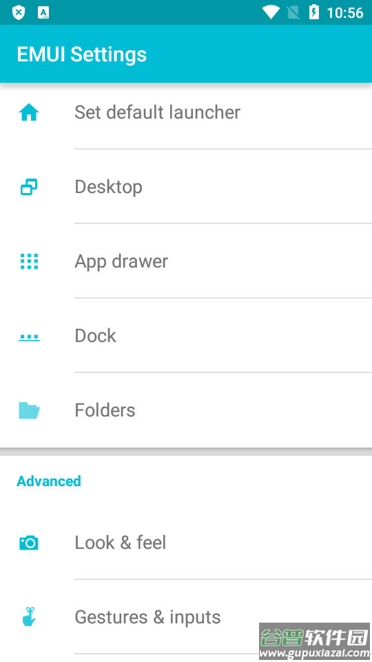 华为荣耀启动器EMUI Launcher截图2
