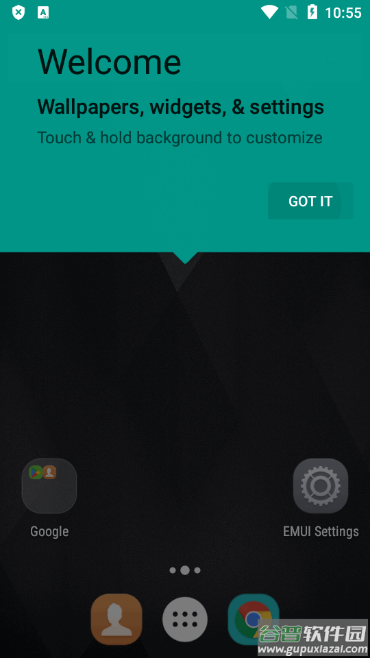 华为荣耀启动器EMUI Launcher截图3