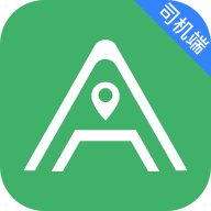 安安用车司机端app下载v7.80.5.0002