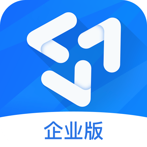 至简集运appv2.2.0