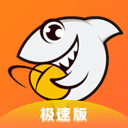 斗鱼直播极速版v3.1.0