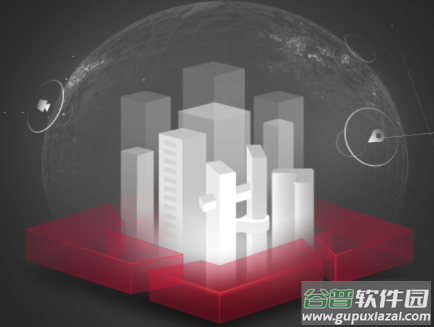 isecure center 手机客户端