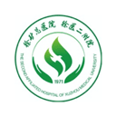 掌上徐矿总院appv2.2.1