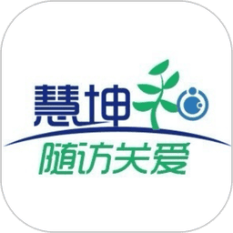 个人健康档案最新版v1.1.1
