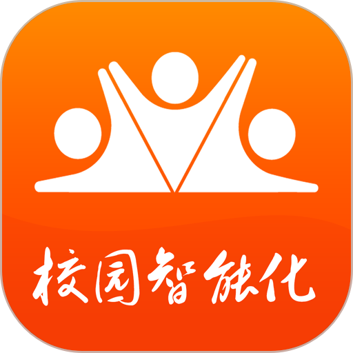 学服通最新版v2.9.9