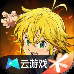 七人传奇云游戏官方下载v5.0.0.3990204