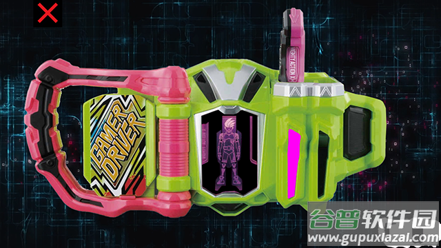 假面骑士艾克赛德腰带模拟器(DX Gamer Driver Kamen Rider)游戏下载截图1