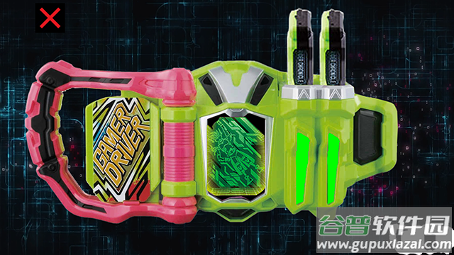 假面骑士艾克赛德腰带模拟器(DX Gamer Driver Kamen Rider)游戏下载截图3