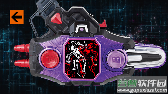 假面骑士艾克赛德腰带模拟器(DX Gamer Driver Kamen Rider)游戏下载截图4