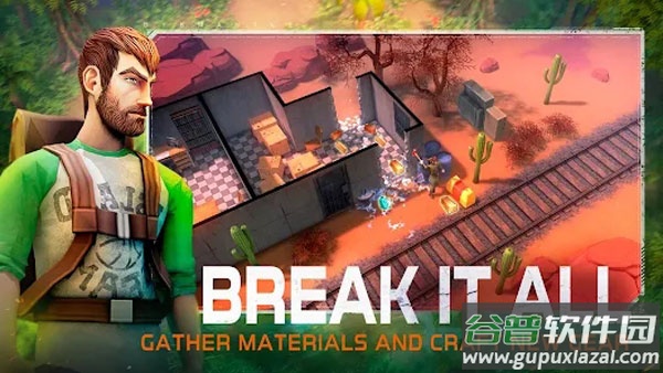 末日的第53天手游下载