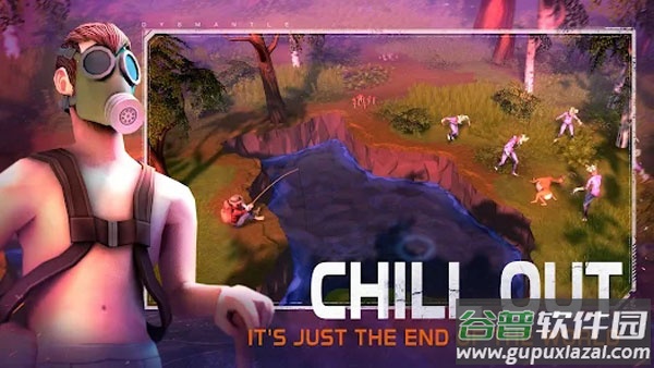 末日的第53天手游下载(DYSMANTLE)截图2