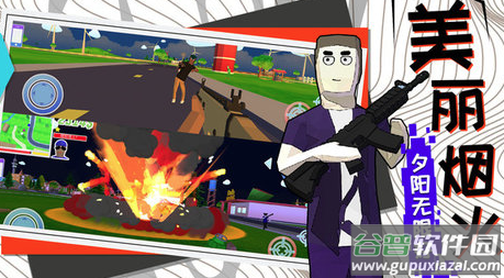 童贞勇者大冒险