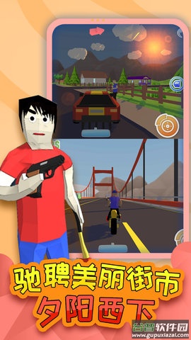 童贞勇者大冒险截图2