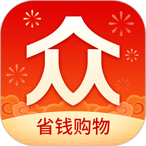 众划算客户端v3.26.101