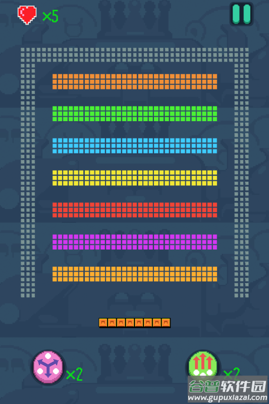 打砖块王者闪耀九游版截图2