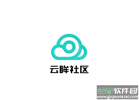 云眸社区app
