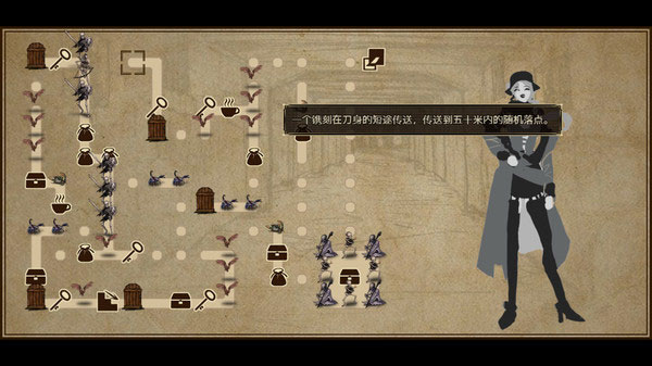 拯救大魔王重生手游