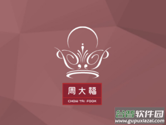 周大福会员计划app(CTF VIP Club)