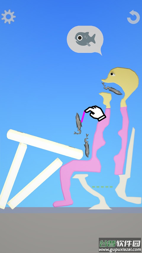 吃东西模拟器游戏(EatingSimulator)