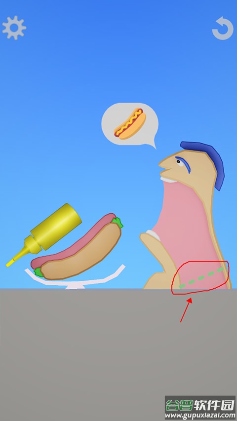 吃东西模拟器游戏(EatingSimulator)