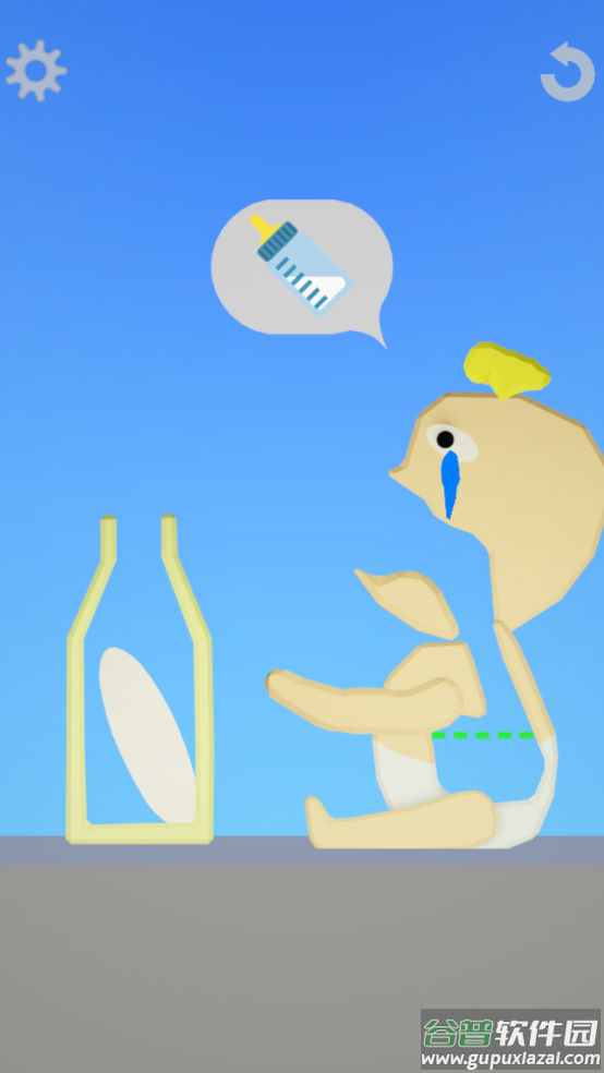 吃东西模拟器游戏(EatingSimulator)截图1