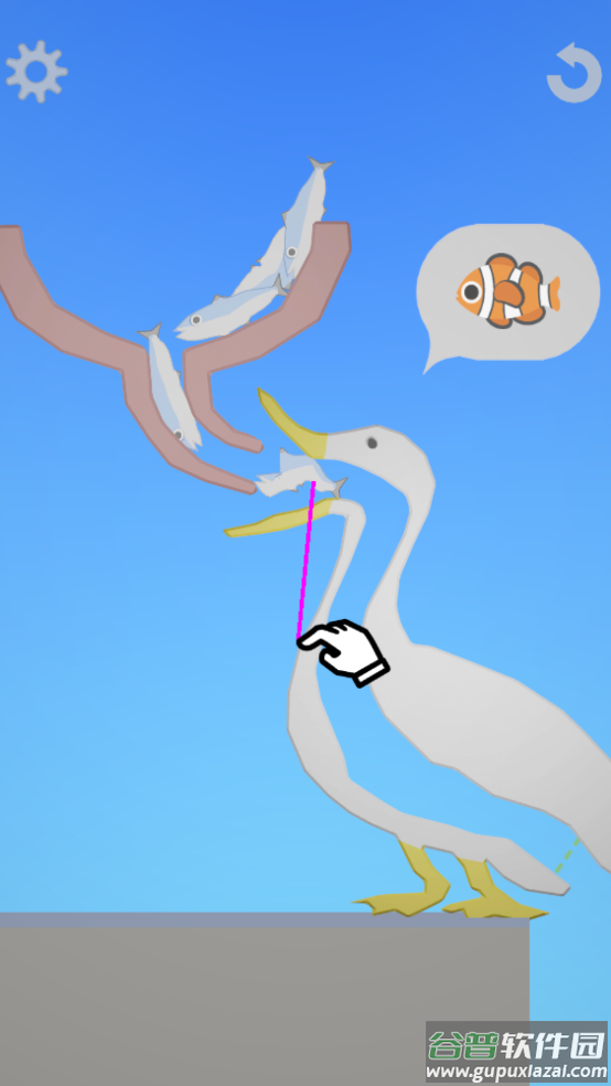 吃东西模拟器游戏(EatingSimulator)截图4