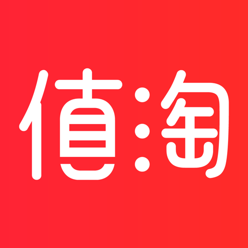值淘最新版v5.1.0