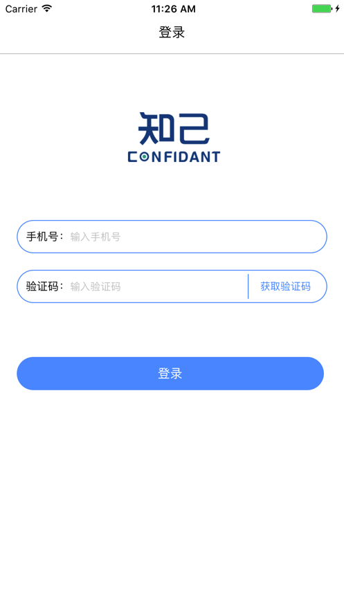 知己检测仪app下载