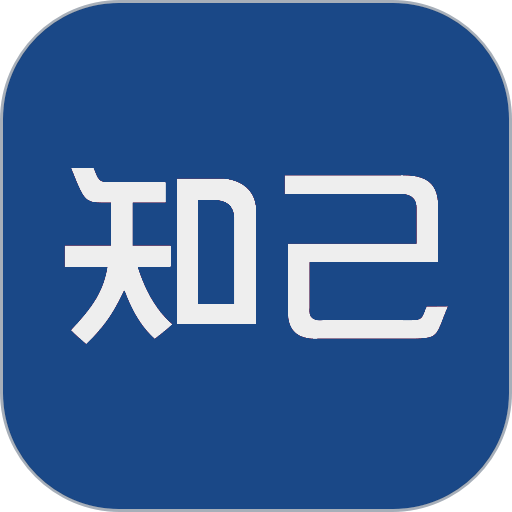 知己检测仪手机版v10.0.2