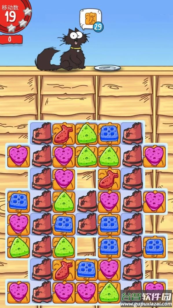 猫咪游戏室游戏截图3