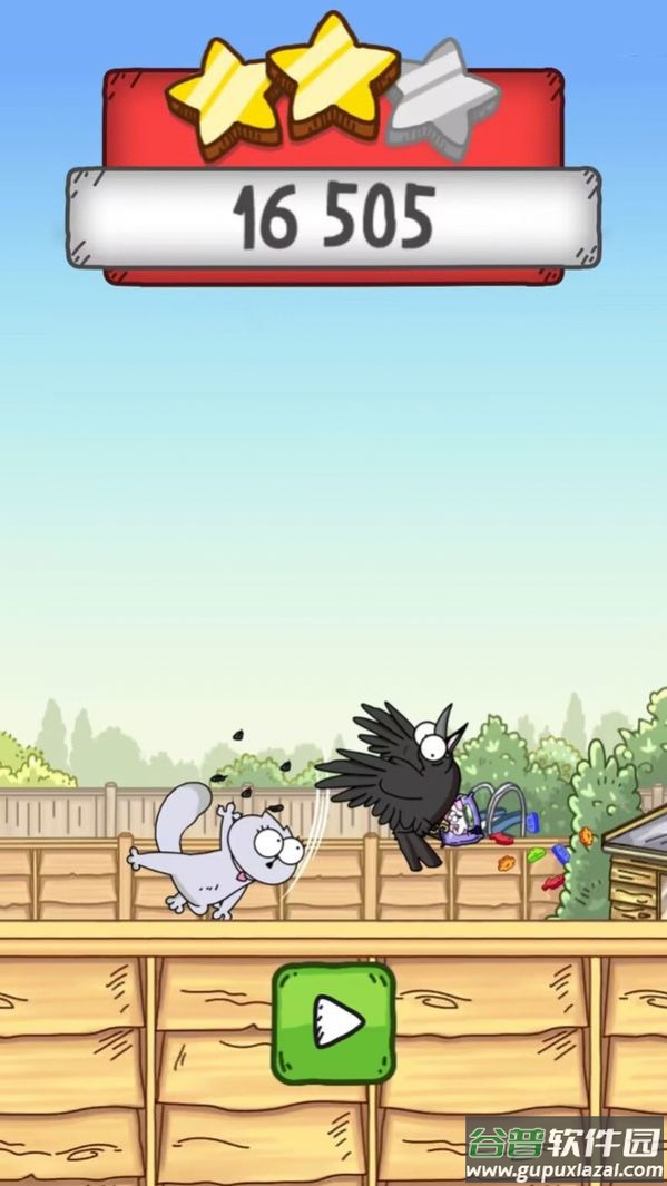 猫咪游戏室游戏截图4