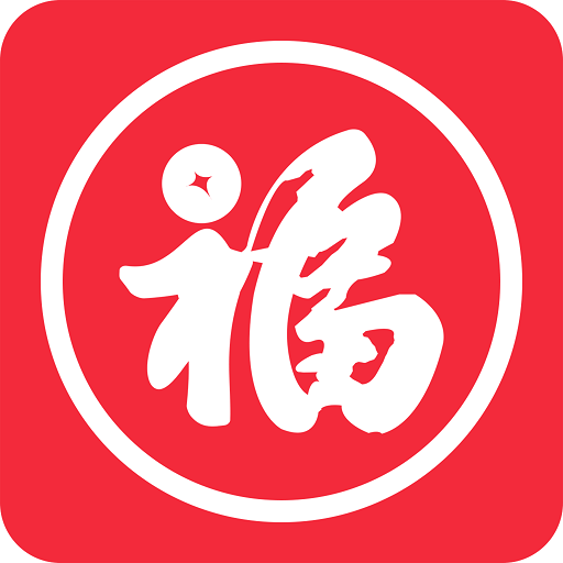福益多返利最新版v2.7.7