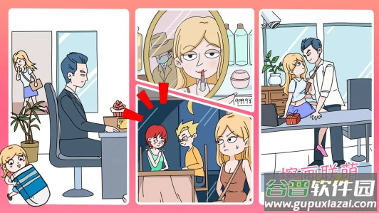 擦画联萌下载 擦画联萌下载