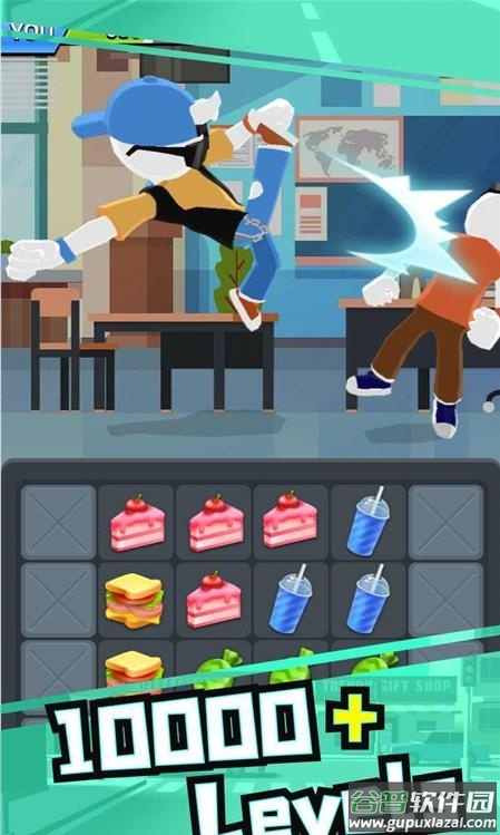 街头打架手游下载截图2