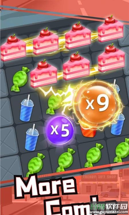 街头打架手游下载截图4