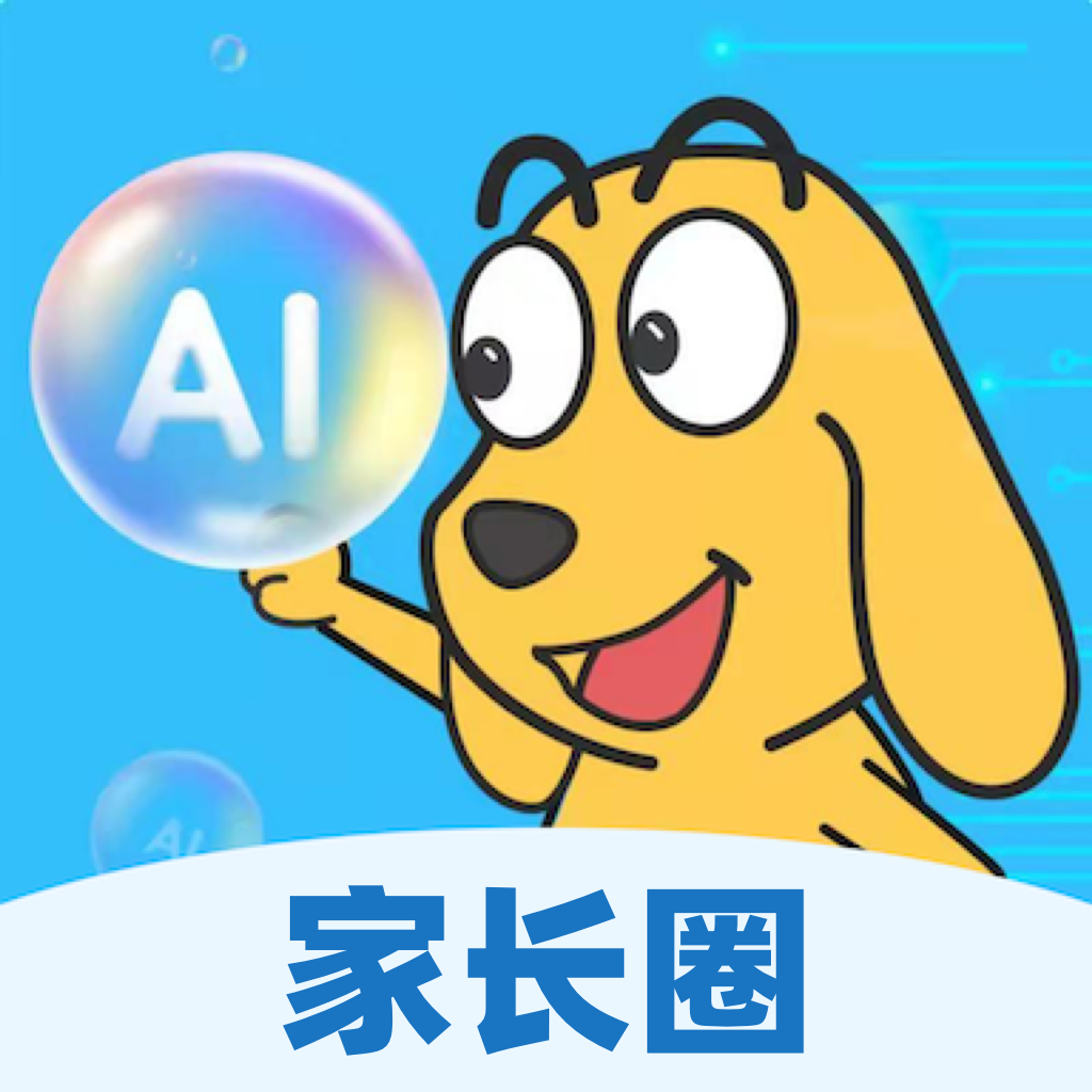 田博士家长圈软件v3.5.0