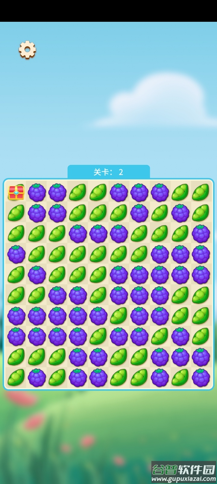 糖果点点红包版截图3