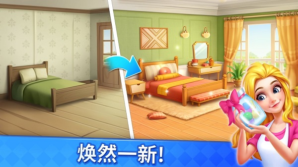 妙趣糖果消无限金币版截图3