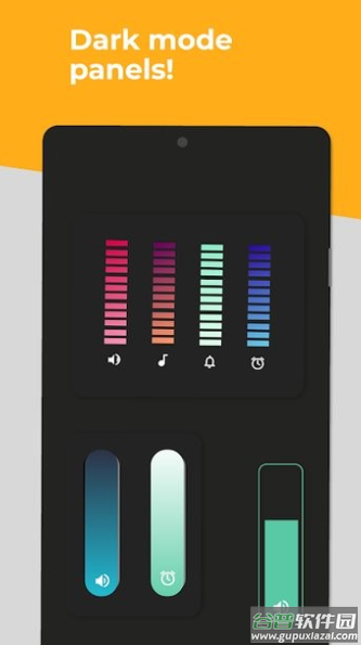 Custom Volume Panels