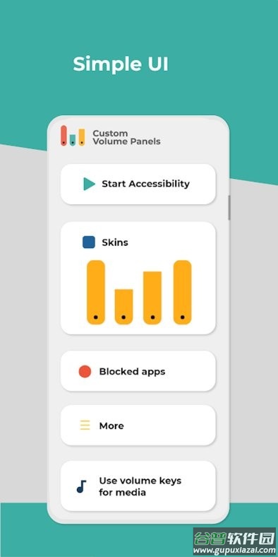 Custom Volume Panels截图3