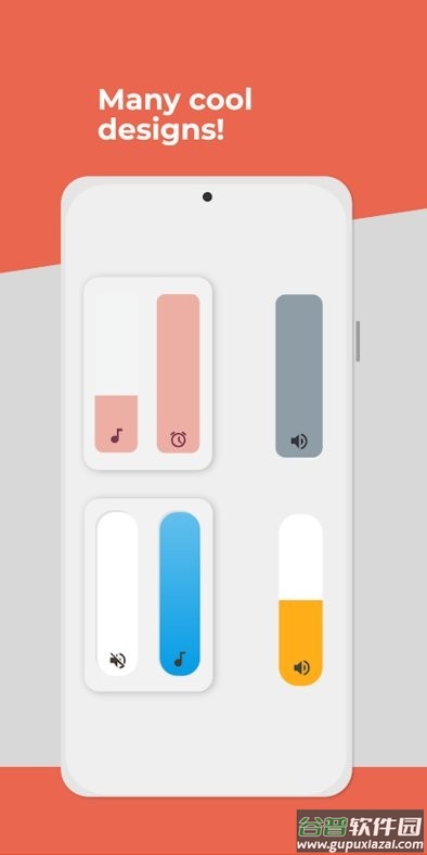 Custom Volume Panels截图5