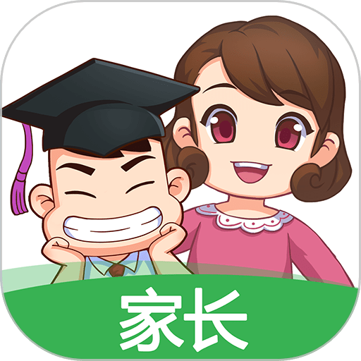 远大小状元家长端appv2.2.030