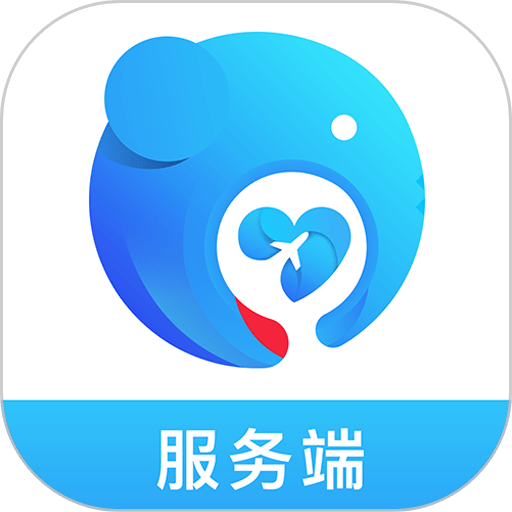 e道救援服务官方版v5.0.0