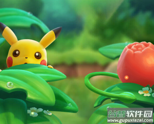 萌宠大集结