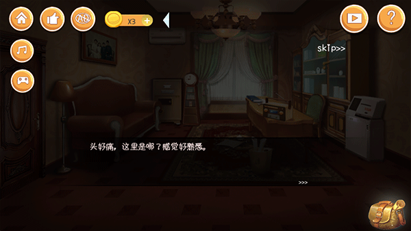 逃出机械迷宫2025最新版(Machine maze)截图3