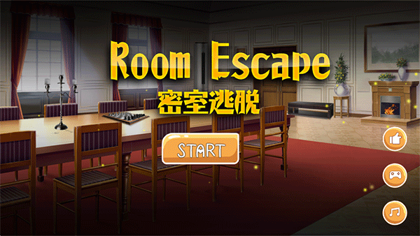 逃出机械迷宫2025最新版(Machine maze)截图4