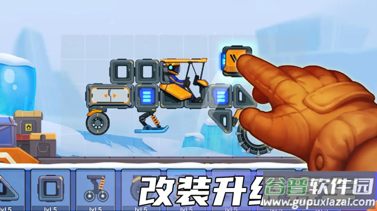 疯狂快车手2游戏截图1