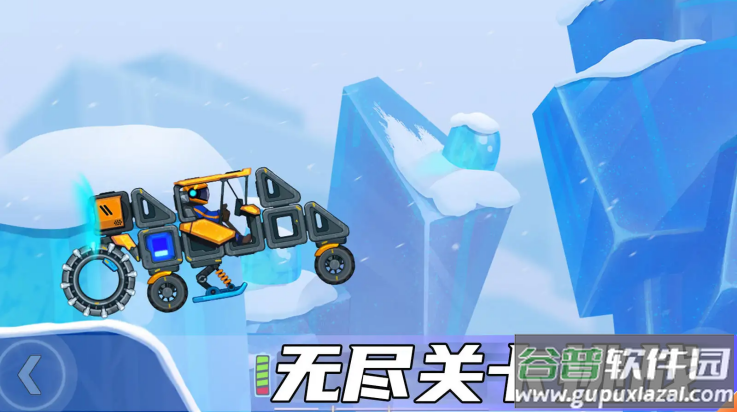 疯狂快车手2游戏截图3