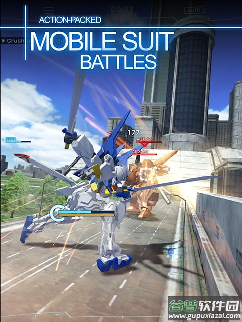 高达破坏者GBMobile截图2