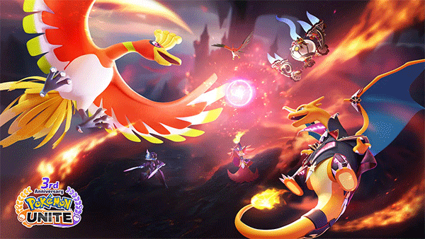 Pokemon Unite国际服最新版截图1